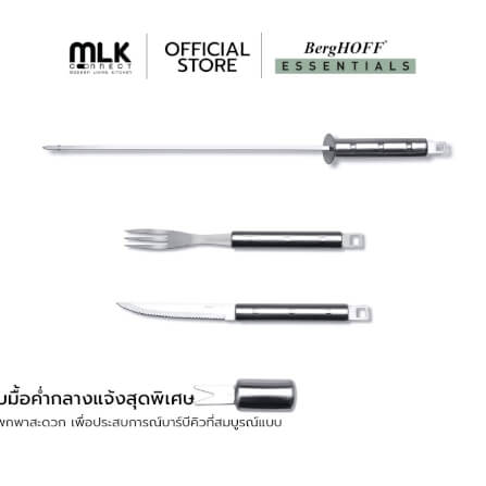 หม้ออะลูมิเนี่ยมเคลือบเซรามิค BergHOFF Non-stick 24x14ซม. Balance Sage 3950453_2
